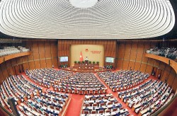 Quốc hội Khóa XV sắp họp bất thường Kỳ họp lần thứ 5