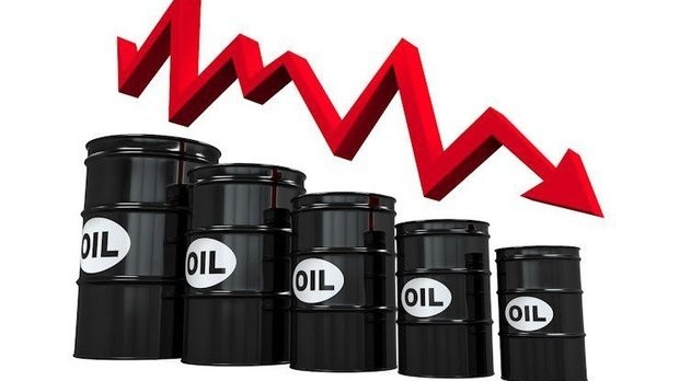 Giá xăng dầu hôm nay 14/1: Ghi nhận một tuần giảm giá bất chấp căng thẳng địa chính trị Trung Đông
