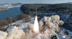 Triều Tiên nói về vụ phóng mới nhất: Là tên lửa đạn đạo tầm trung sử dụng nhiên liệu rắn mang đầu đạn siêu thanh