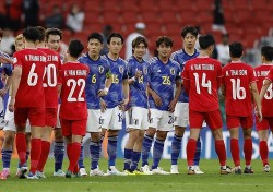 Asian Cup 2023: Các cầu thủ đội tuyển Nhật Bản dành những lời khen đặc biệt đến đội tuyển Việt Nam
