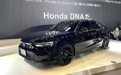 Cận cảnh Honda Civic RS 2024 vừa ra mắt tại Nhật Bản