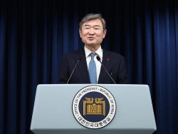 Tân Giám đốc tình báo Hàn Quốc tuyên thệ, đưa ra quan điểm về việc đối thoại với Triều Tiên