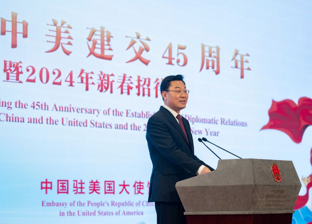 Đại sứ Trung Quốc tại Mỹ kêu gọi hợp tác, giảm nhẹ bất đồng