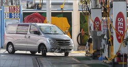 Hàn Quốc lần đầu ghi nhận số lượng xe chạy bằng nhiên liệu giảm mạnh