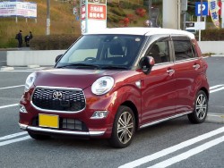 Phát hiện thêm 2 mẫu xe ô tô Daihatsu gian lận an toàn, ảnh hưởng đến 300.000 xe