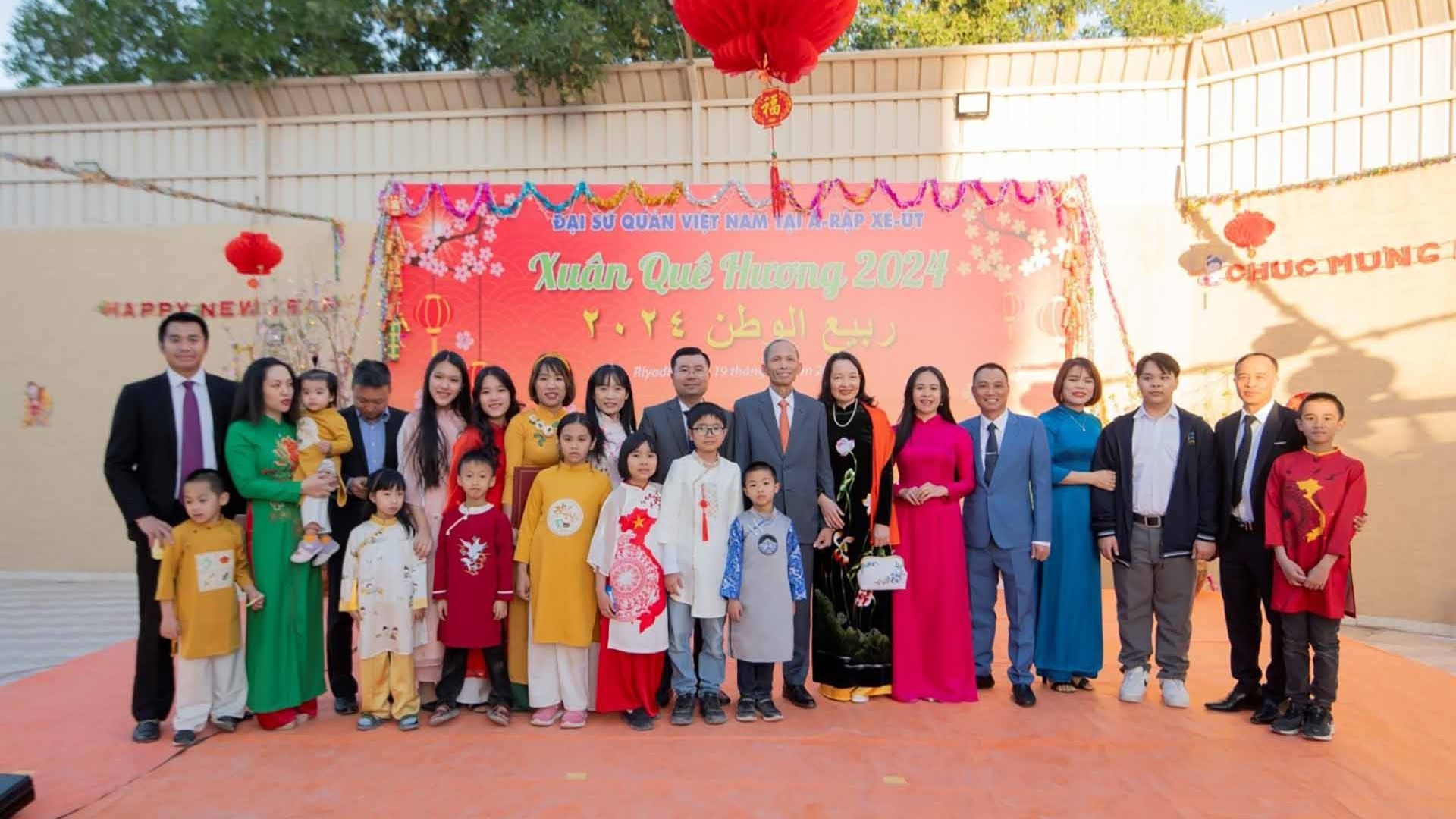 Đại sứ quán Việt Nam tại Saudi Arabia tổ chức chương trình Xuân Quê hương Giáp Thìn 2024
