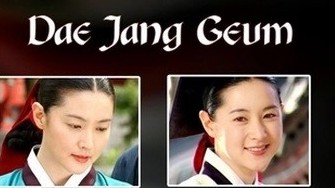 Phim Nàng Dae Jang Geum phần 2: Dự kiến bấm máy tháng 10, phát sóng trong năm 2025