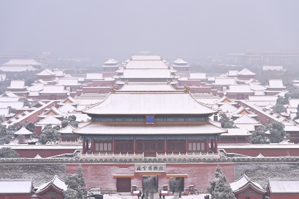 Tết Nguyên đán 2024: Trung Quốc chủ động ứng phó rét đậm, rét hại, mưa và tuyết rơi dày đặc