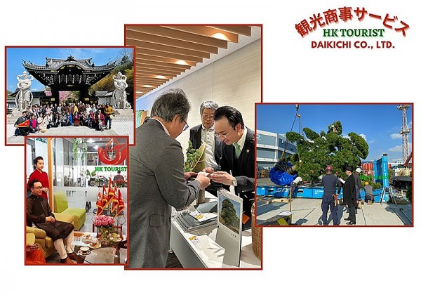 Daikichi - HK Tourist: Mang đến những giá trị uy tín, chất lượng cho khách hàng