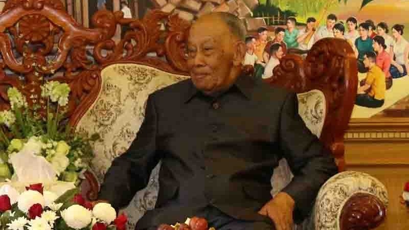 Điện chúc mừng sinh nhật nguyên Chủ tịch Đảng, nguyên Chủ tịch nước Lào Khamtay Siphandone