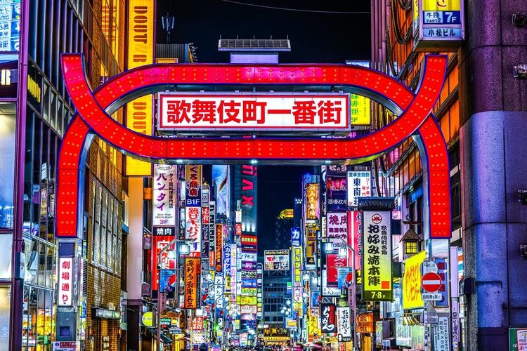 Nhật Bản: Thêm một tuyến phố ở Tokyo nói "Không" với rượu vào các dịp nghỉ lễ