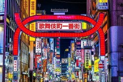 Nhật Bản: Thêm một quận ở Tokyo cấm uống rượu trên đường phố vào dịp lễ hội