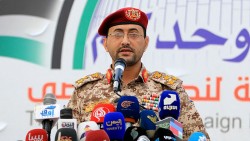 Nhóm Houthi tấn công tàu xác định là tài sản Mỹ, tuyên bố không ngần ngại thực hiện thêm nhiều chiến dịch