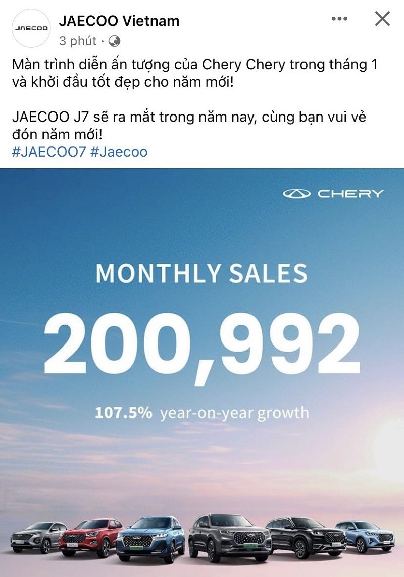Xe Trung Quốc Jaecoo 7 sẽ ra mắt tại Việt Nam trong năm 2024