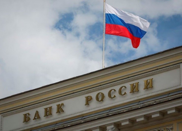 Trụ sở Ngân hàng Trung ương Nga ở thủ đô Moscow (Nga) ngày 15-8. Ảnh: REUTERS