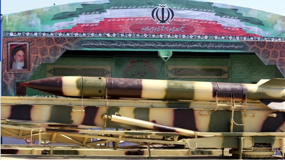 Iran công bố loại tên lửa mới