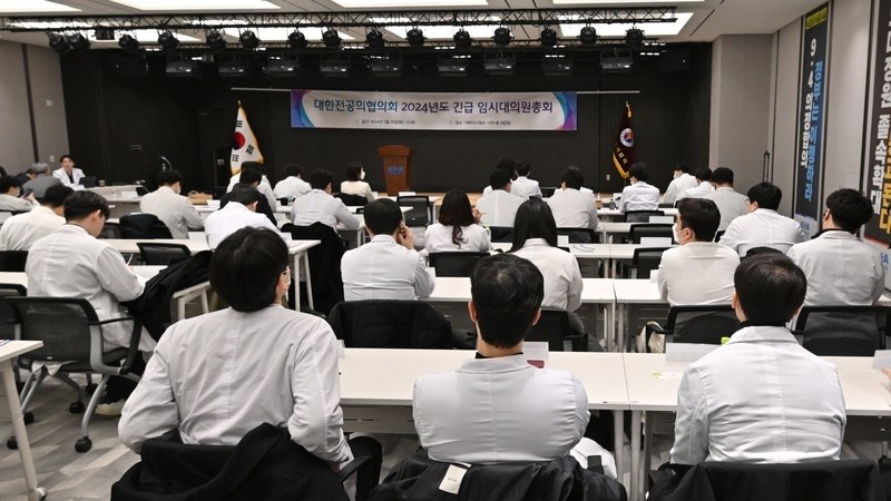 Khả năng Hàn Quốc từ bỏ trừng phạt đối với cuộc đình công kéo dài bác sĩ
