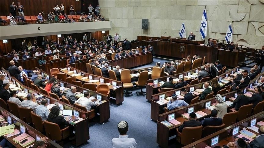 Quốc hội Israel thông qua quyết định phản đối công nhận Nhà nước Palestine độc lập