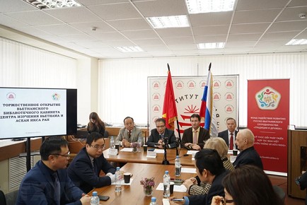 Vietnam library inaugurated in Moscow research institute