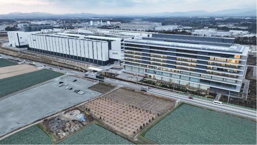 Công ty Sản xuất Chất bán dẫn Đài Loan đã khai trương nhà máy tại Kumamoto, Nhật Bản vào ngày 24 tháng 2. (Nguồn: Nikkei Asia)