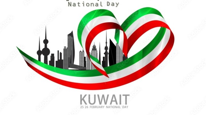 Điện mừng Quốc khánh Nhà nước Kuwait lần thứ 63