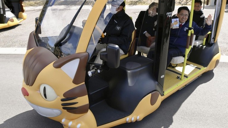Nhật Bản: Tỉnh Aichi sắp đưa vào sử dụng xe điện hình mèo tốc độ thấp, du khách tự lái trong công viên