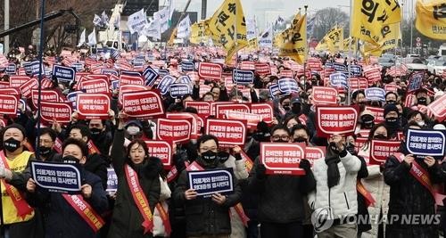 Khủng hoảng y tế Hàn Quốc: Lo một lực lượng bị lôi kéo đình công, chính phủ ra cảnh báo 'phủ đầu', tuyên bố nguyên tắc là 'bất biến'