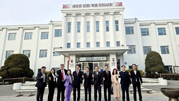 Doanh nhân kiều bào hỗ trợ kết nối tỉnh Yên Bái và tỉnh tự trị đặc biệt Gangwon