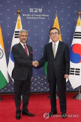 Lần đầu tiên sau 6 năm, Ấn Độ-Hàn Quốc đối thoại cấp Ngoại trưởng