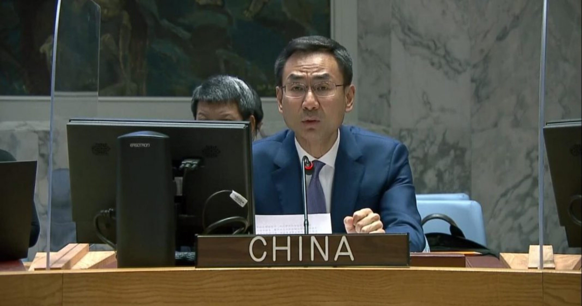 Phó đại diện thường trực của Trung Quốc tại Liên hợp quốc, Cảnh Sảng, phát biểu trong cuộc họp của Hội đồng Bảo an tại trụ sở ở New York. (Ảnh: AP)