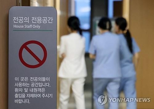 Hàn Quốc: Nhiều bệnh viện tiếp tục hoãn, hủy các ca phẫu thuật