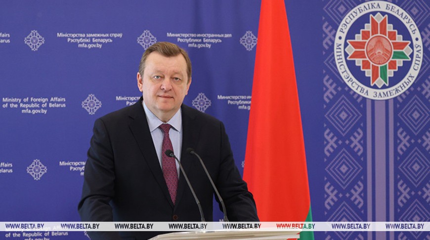 Ngoại trưởng Belarus Sergei Aleinik. (Nguồn: BelTA)