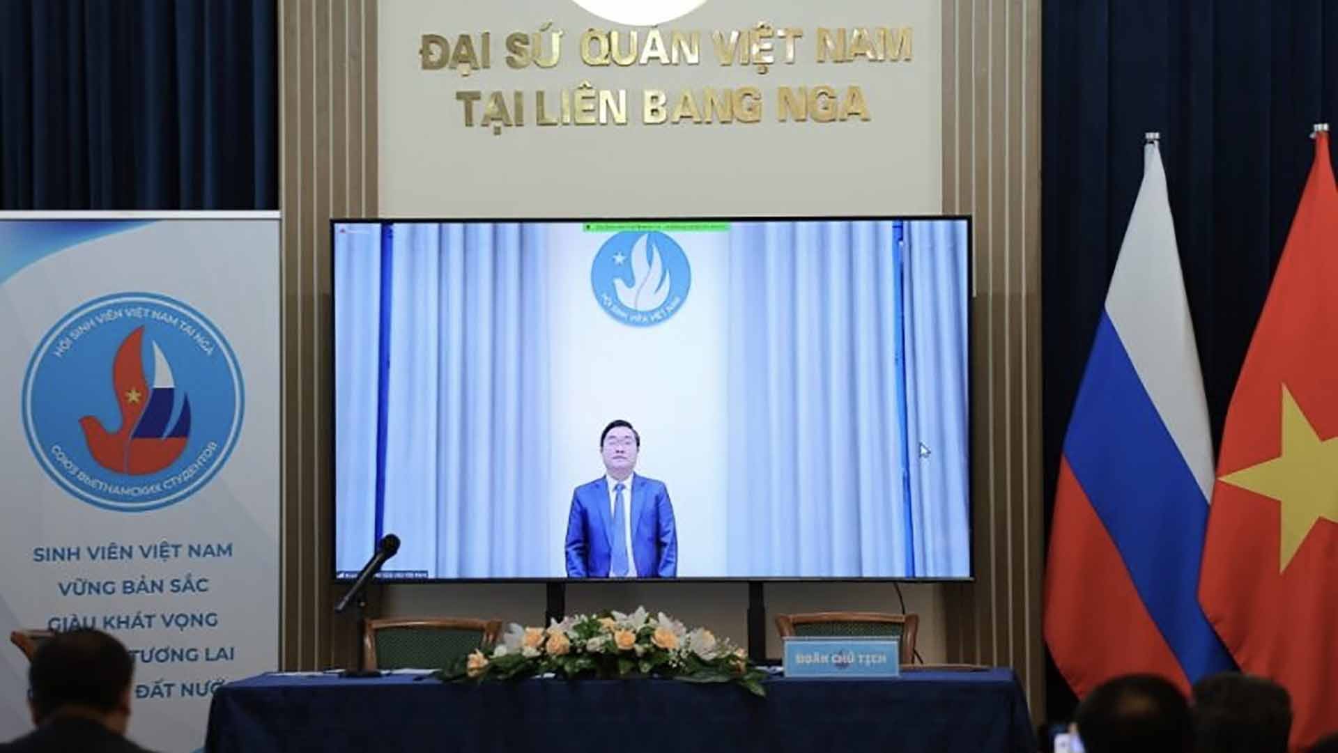 Hội sinh viên Việt Nam tại LB Nga tổ chức Đại hội lần thứ nhất, nhiệm kỳ 2024-2026