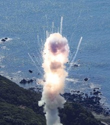 Cận cảnh vụ nổ tên lửa Space One Kairos của Nhật Bản
