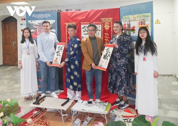 Students promote Vietnamese culture in Russia