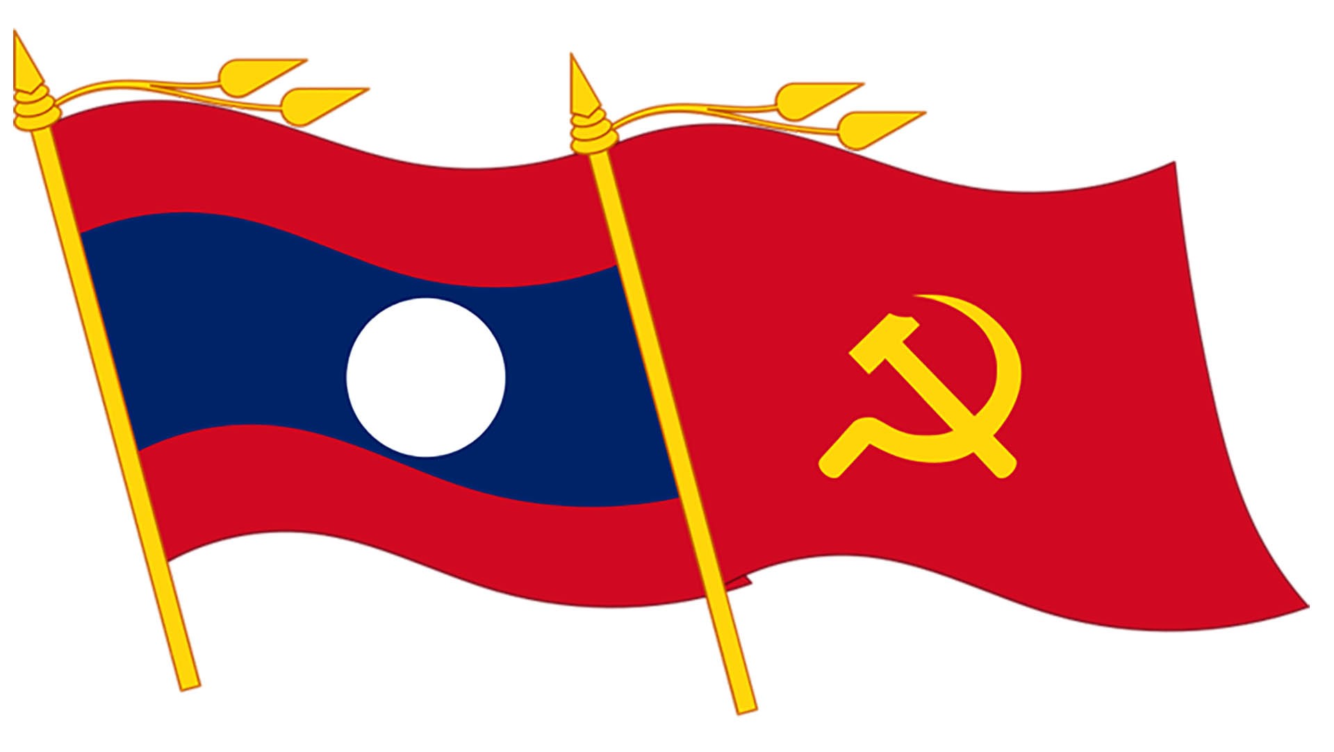 Điện mừng kỷ niệm 69 năm Ngày thành lập Đảng Nhân dân Cách mạng Lào
