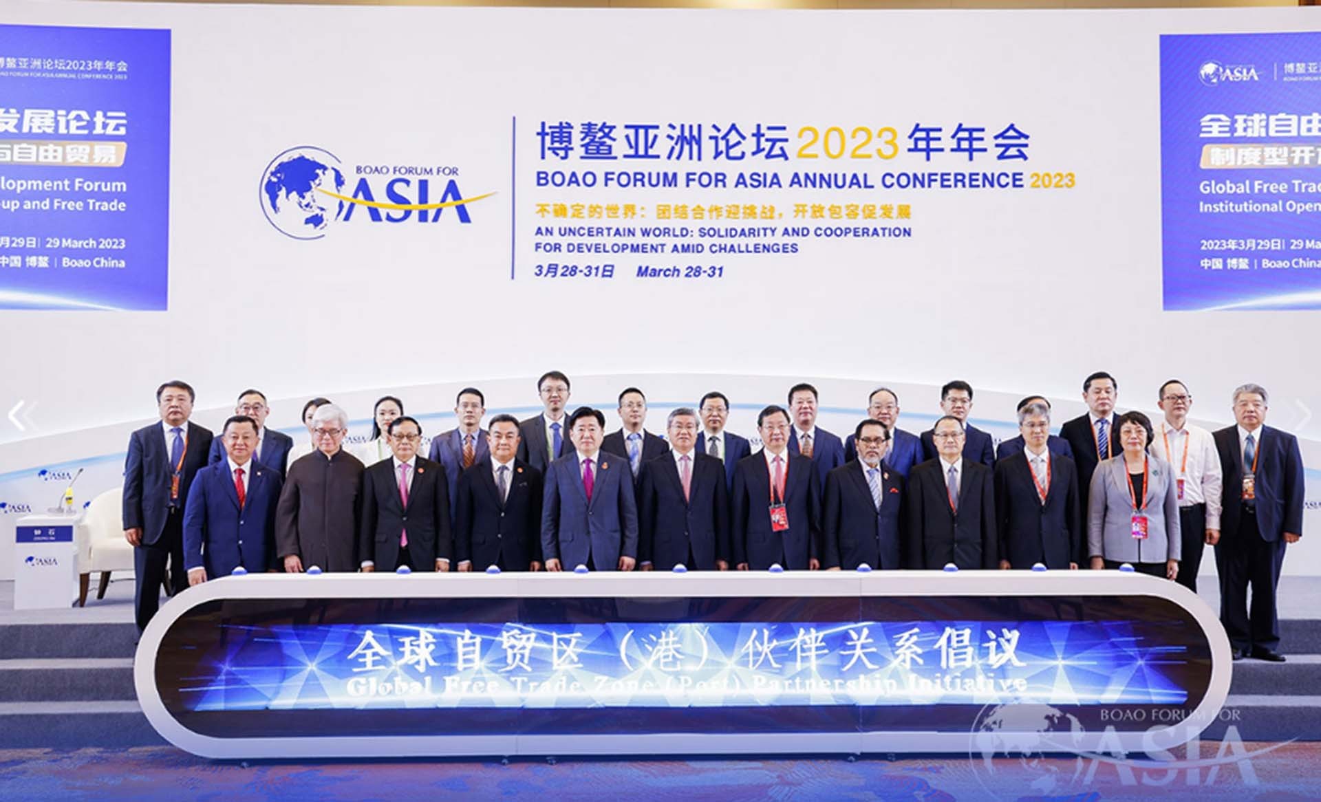 Thủ tướng Trung Quốc Lý Cường phát biểu tại lễ khai mạc Hội nghị thường niên Diễn đàn châu Á Bác Ngao (BFA) ngày 30/3/2023. (Nguồn: Kyodo)