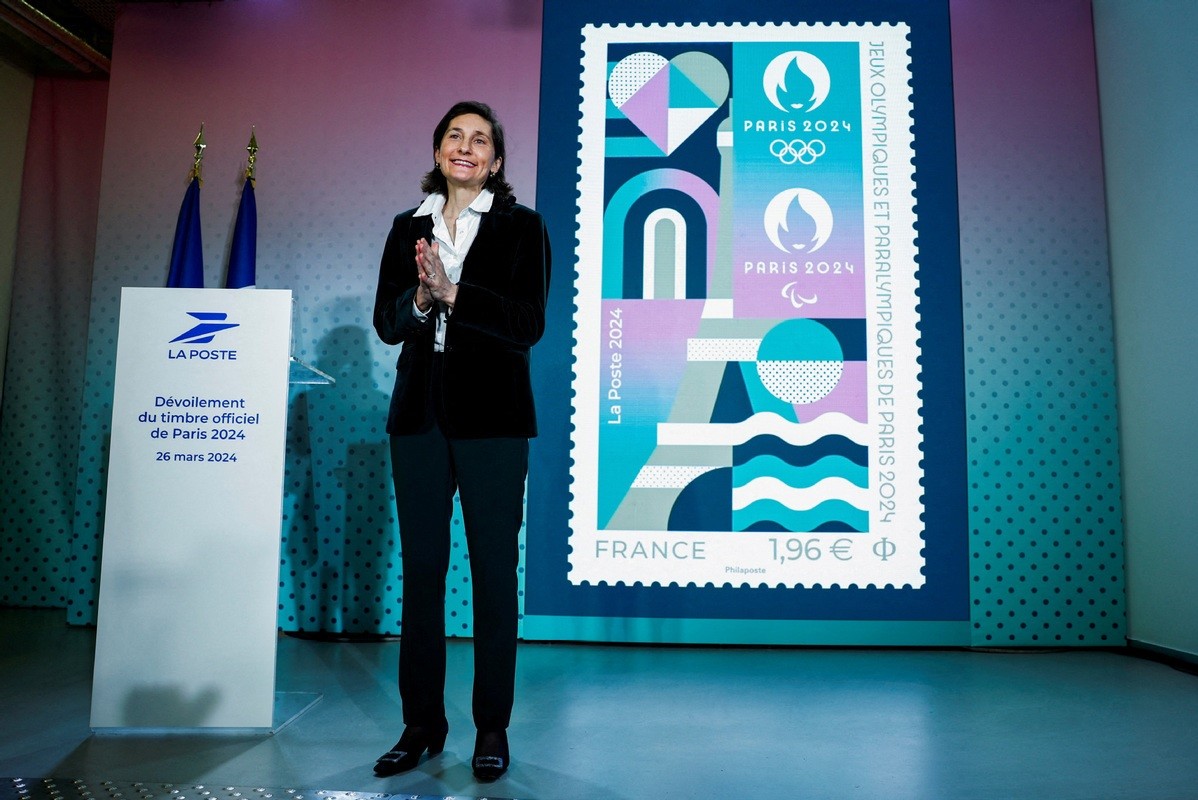 Công bố mẫu tem thư chính thức của Thế vận hội Olympic Paris 2024
