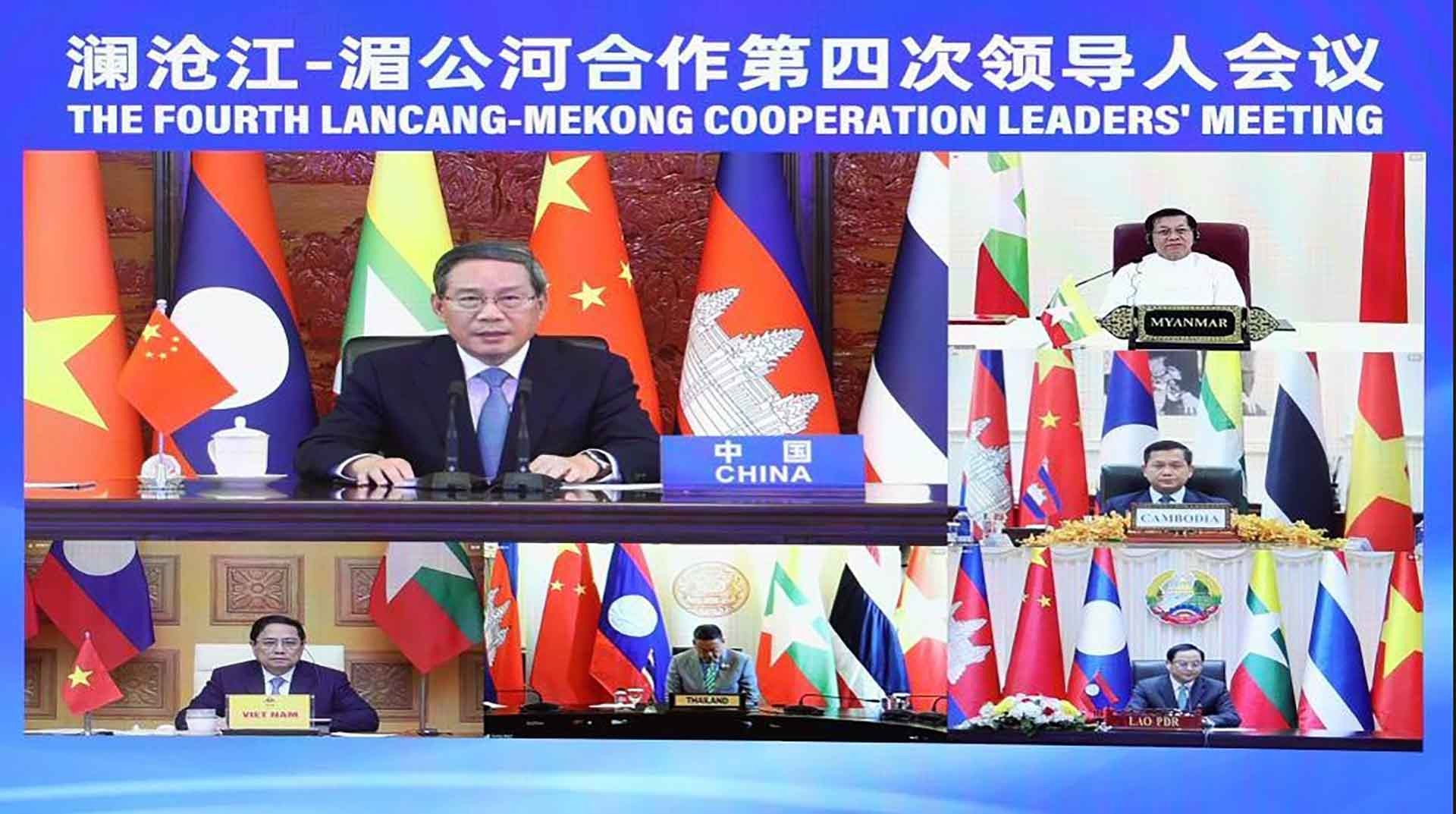 Lãnh đạo các nước tham dự Hội nghị cấp cao Hợp tác Mekong-Lan Thương lần thứ tư được tổ chức theo hình thức trực tuyến, ngày 25/12/2023. (Nguồn: Tân Hoa xã)
