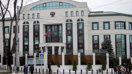 Moscow triệu Đại sứ Moldova tuyên bố cách đáp trả lệnh trục xuất nhân viên Đại sứ quán Nga