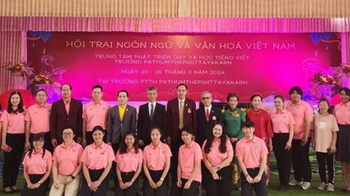 Hội trại ngôn ngữ và văn hóa Việt dành cho học sinh cấp ba trên toàn vùng Đông Bắc Thái Lan