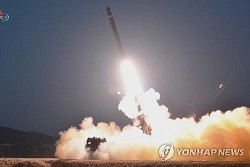 Triều Tiên phóng tên lửa đạn đạo, Thủ tướng Nhật Bản nói 'không thể chấp nhận được'