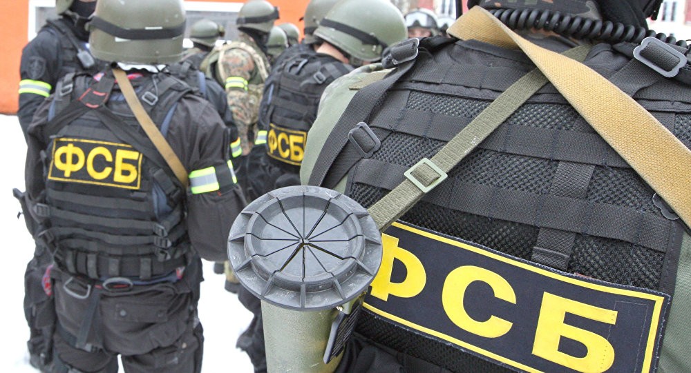 FSB tuyên bố chặn đứng âm mưu 'tuồn' bom tự chế từ Ukraine vào Nga qua ngả EU, có cả chất nổ mạnh gấp 1,5 lần TNT