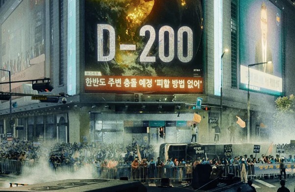 Những bom tấn Hàn Quốc đổ bộ màn ảnh nhỏ tháng 4/2024