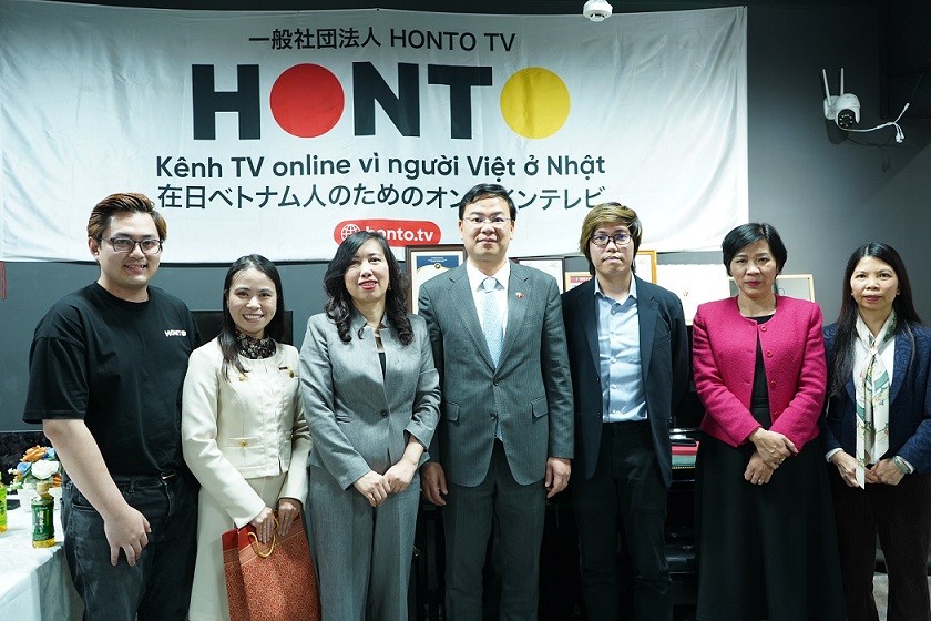Thứ trưởng Bộ Ngoại giao Lê Thị Thu Hằng thăm, làm việc  với một số hội đoàn tại Nhật Bản