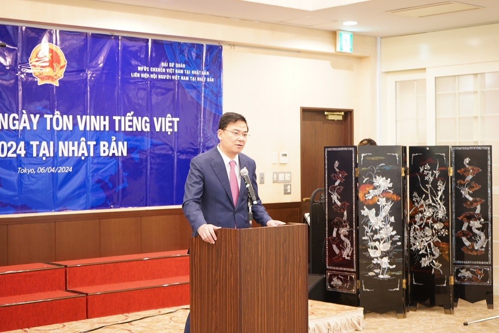Thứ trưởng Lê Thị Thu Hằng dự Lễ phát động Ngày tôn vinh tiếng Việt năm 2024 tại Nhật Bản