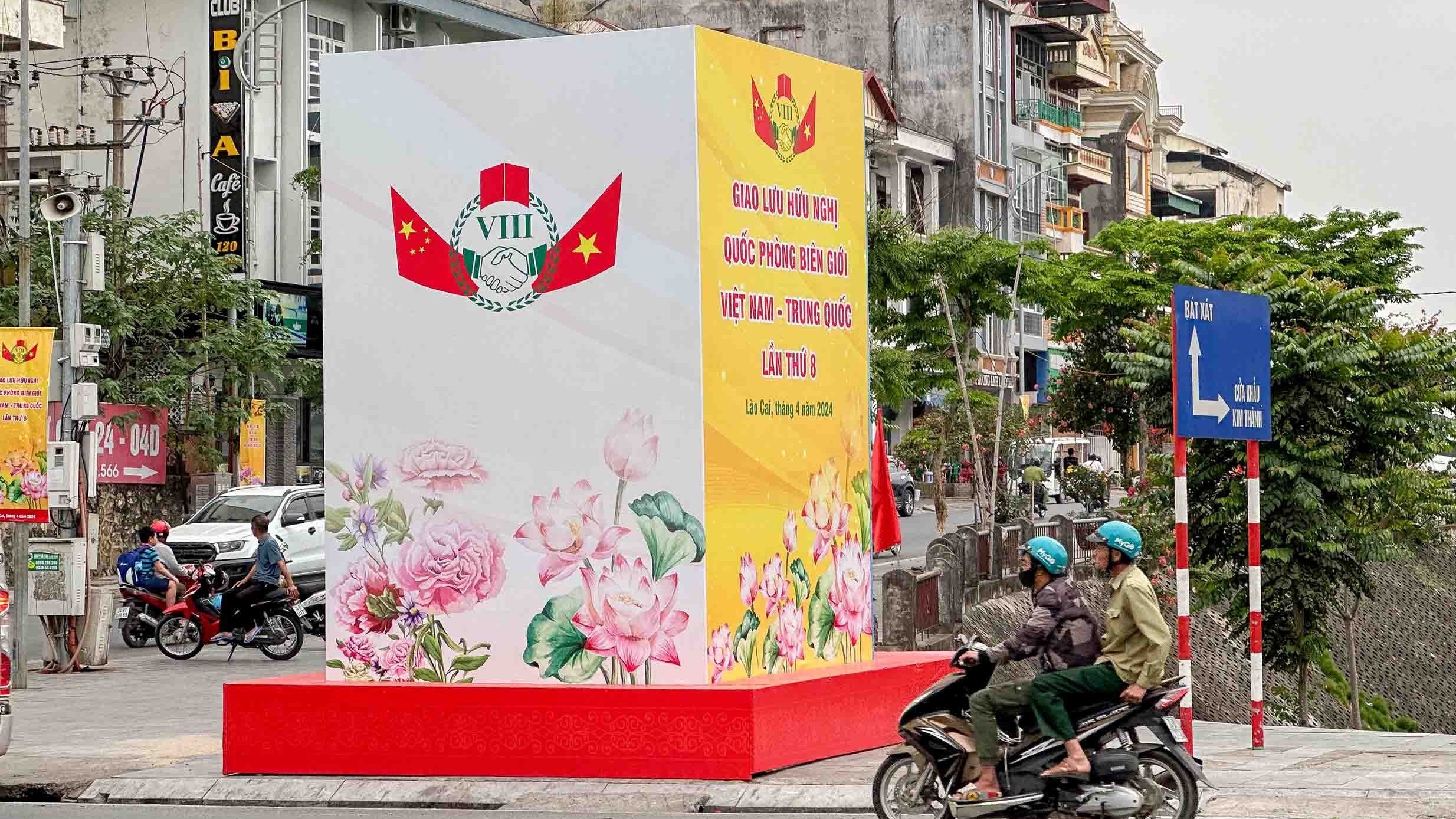 Giao lưu hữu nghị quốc phòng biên giới Việt Nam-Trung Quốc lần thứ 8