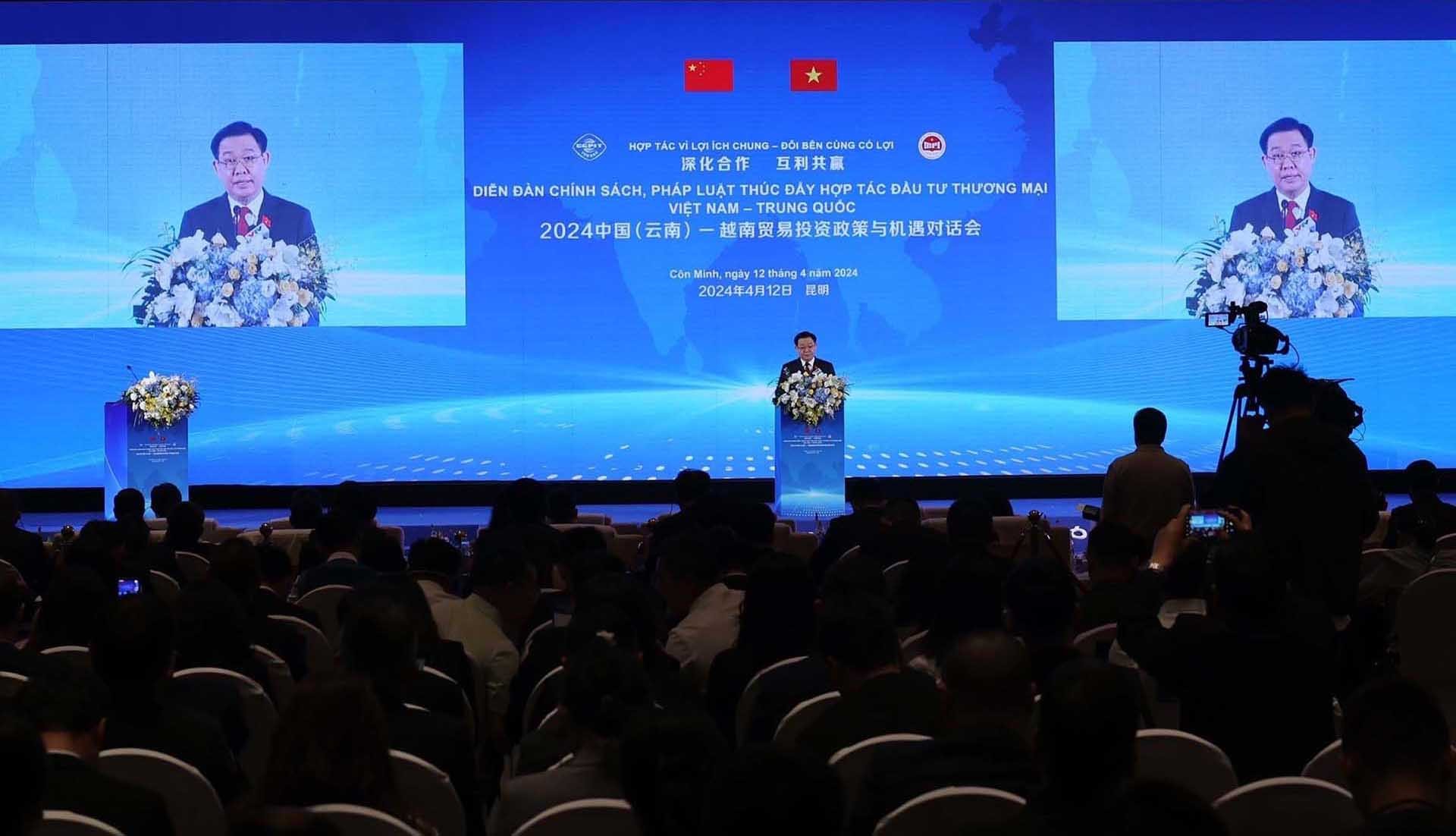 Diễn đàn Chính sách pháp luật thúc đẩy hợp tác đầu tư, thương mại Việt Nam-Trung Quốc