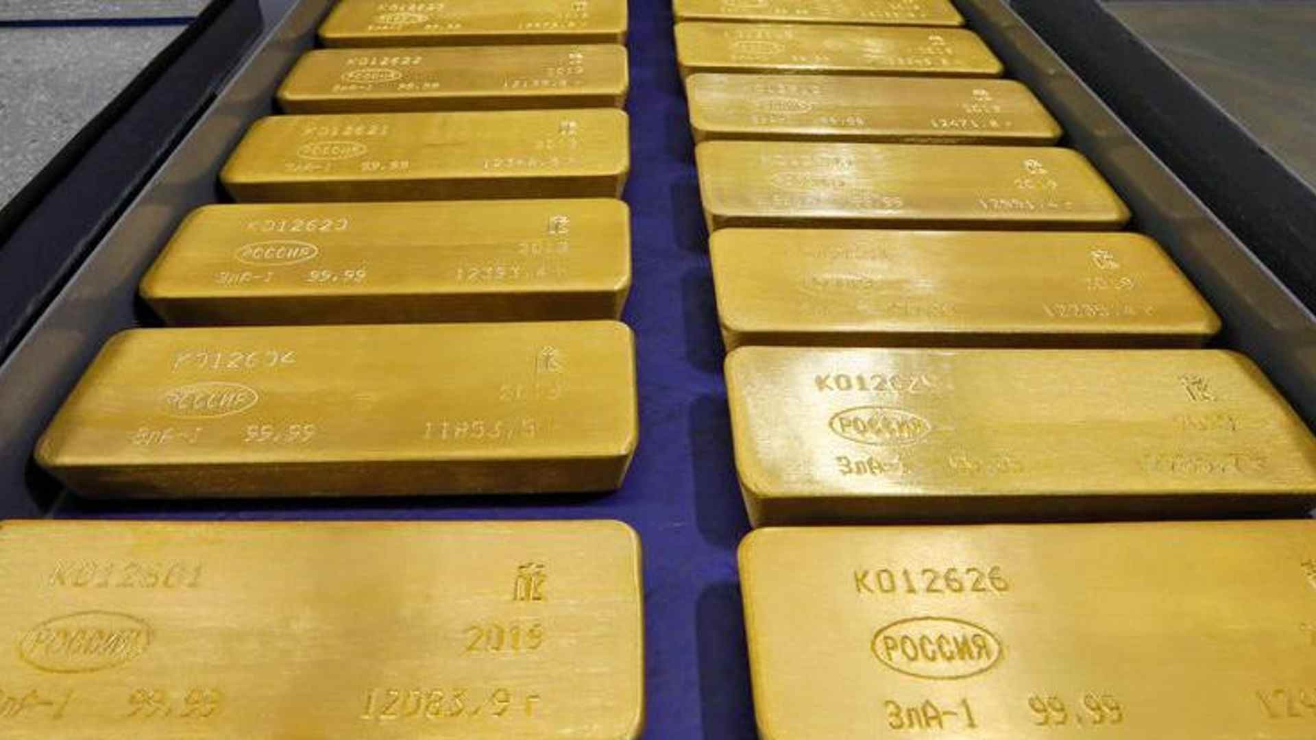 Chuyên gia Nga: Giá vàng thế giới tiếp tục tăng, có thể vượt 2.600 USD/ounce. (Nguồn: DT next)