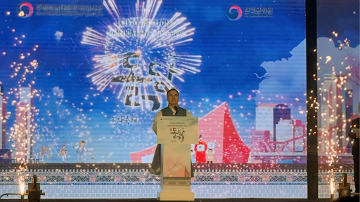 Lễ hội con đường văn hoá Hàn Quốc 2024: Dạo quanh xứ Hàn ngay giữa lòng Hà Nội